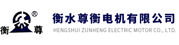 衡水市泓旭橡膠制品有限公司