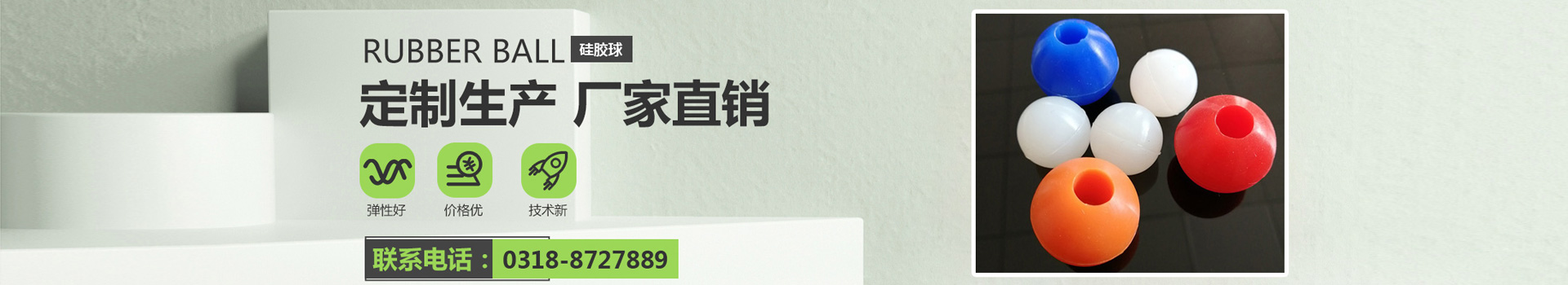 行業(yè)動態(tài)